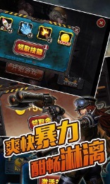 Ǳ�оѻ��ڹ���v1.1