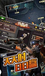 Ǳ�оѻ��ڹ���v1.1