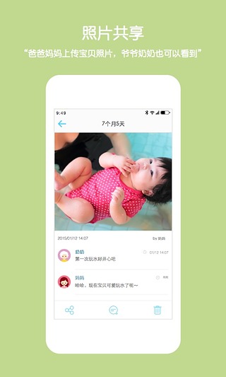 �������v1.0.0