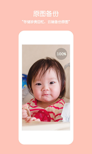 �������v1.0.0