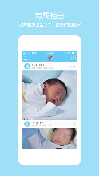 �������iPad��v1.4.1
