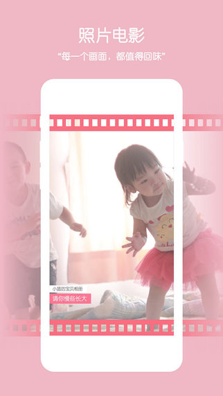 �������iPad��v1.4.1