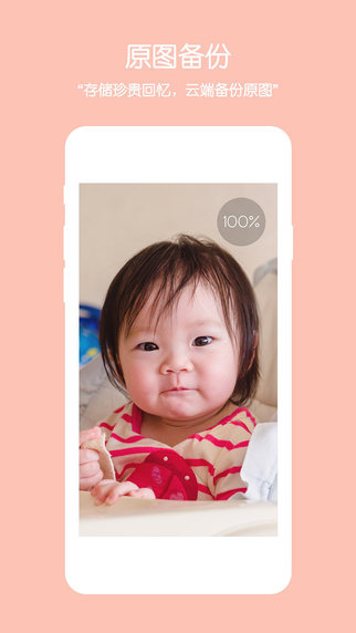 �������iPad��v1.4.1