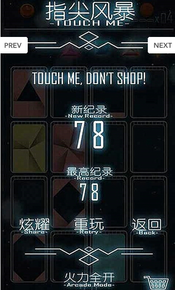 ָ��籩v2.3