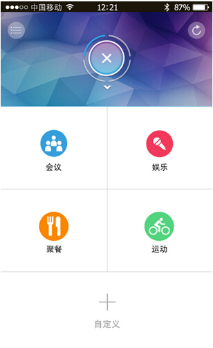 �Ҹ�ʱ��v1.1