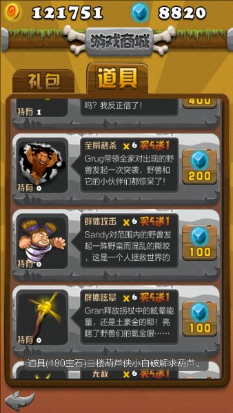����ԭʼ���ڹ���v1.1
