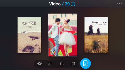 ������ӰiOS��v6.0.1