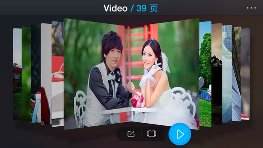 ������ӰiOS��v6.0.1