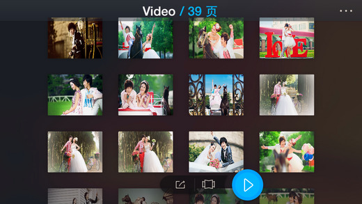 ������ӰiOS��v6.0.1