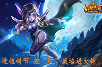 ��������3��12��ֲ���ڻ��ȫ ���ص�Ѩ��������