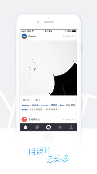 ����app�ֻ���v1.8.0