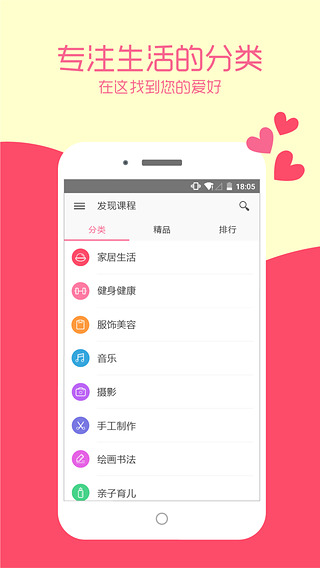 ��ѧv1.1.1
