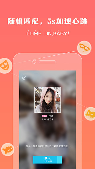 ��������app����v2.0.1