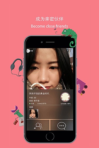 ����v2.1.1