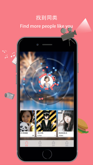 ����app����v1.3 iOS��