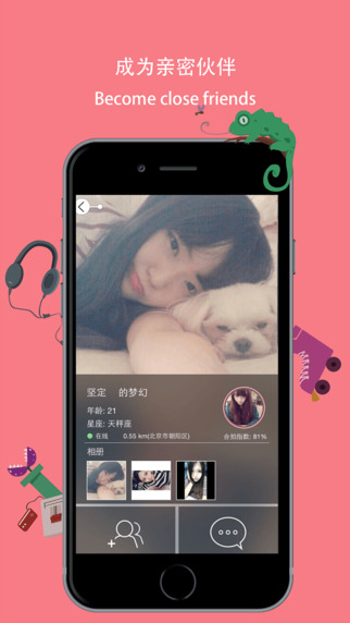 ����app����v1.3 iOS��