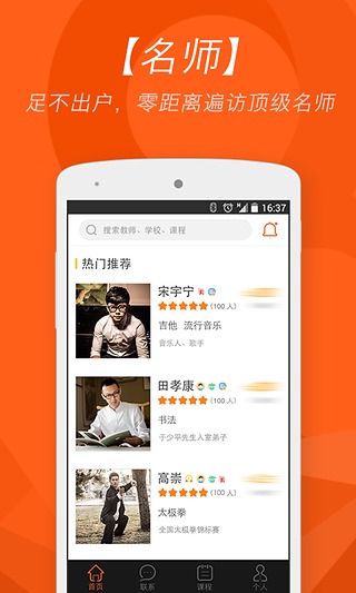 ����Ȥѧv1.4.2