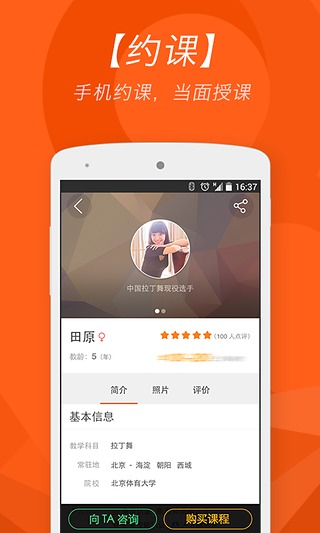 ����Ȥѧv1.4.2