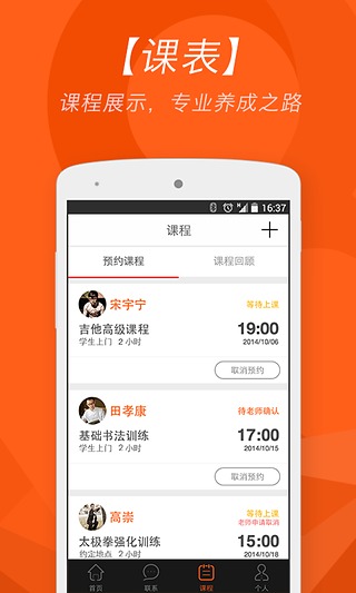 ����Ȥѧv1.4.2