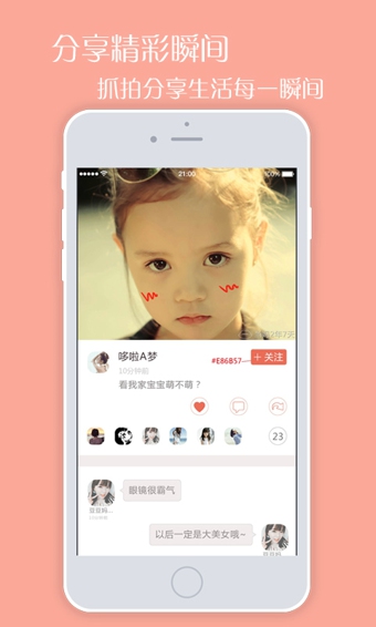����v2.7.0