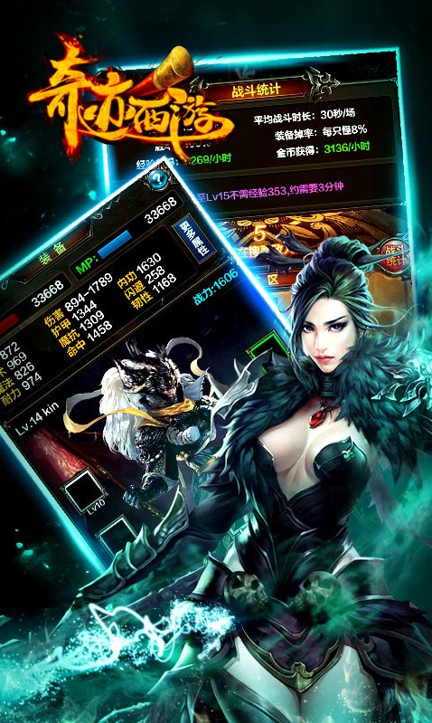 �漣����1.0.1 �׿������
