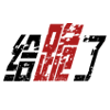 ��������QQ���������20P