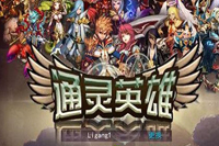 ͨ��Ӣ�����ֱؿ����� ���ٽ����ĵ�