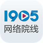 1905����Ժ��v1.1 �ֻ�����Ӱ
