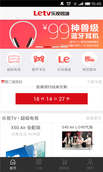 �����̳�v1.3.9
