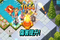 ��������֮ս�ٷ����ص�ַ