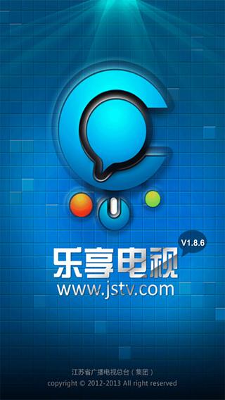 ��������v1.8.8 �ֻ��罻����