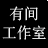 �ٶ�����˽�ŷ���С����1.0 ��ɫ��