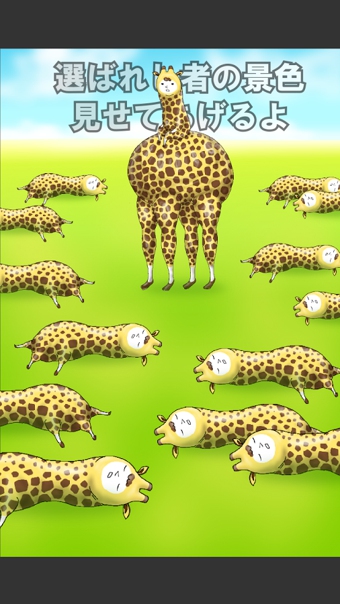 ���ǳ���¹v1.0.16 �����������