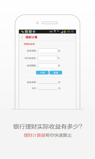 �Ź�����v4.4.1 �������ƹ���