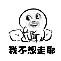 ħ�����߲��߱���� �ٲ����Ҿʹ�����