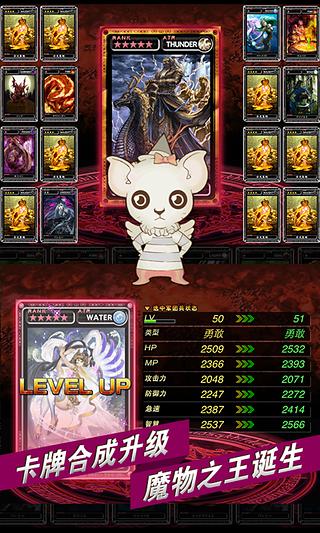 ħ��������v2.0.5