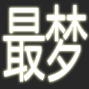 ����QQ�ռ���������1.0 ��ɫ��Ѱ�