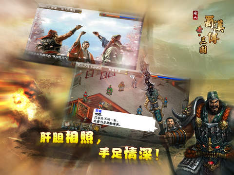 ʥ�����񺺴�v1.3.4201