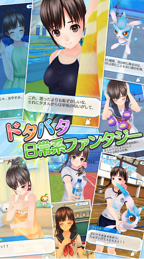 ʪ����Ů�ƽ��v1.2.1 �����ӵ�