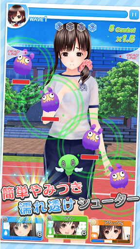 ʪ����Ů�ƽ��v1.2.1 �����ӵ�