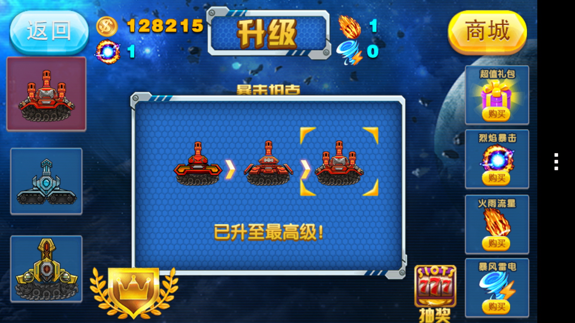 ����̹���ƽ��v1.0 �����ڹ�