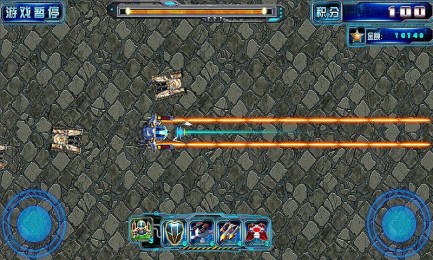 ǰ��ս��v1.0 ��Ʒ�������