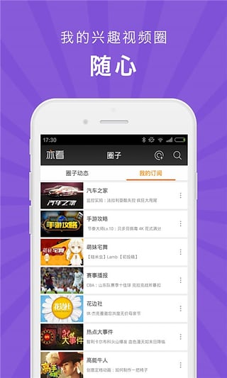 �࿴v1.4 ��Ȥ��ƵȦ