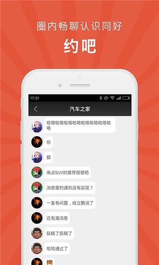 �࿴v1.4 ��Ȥ��ƵȦ