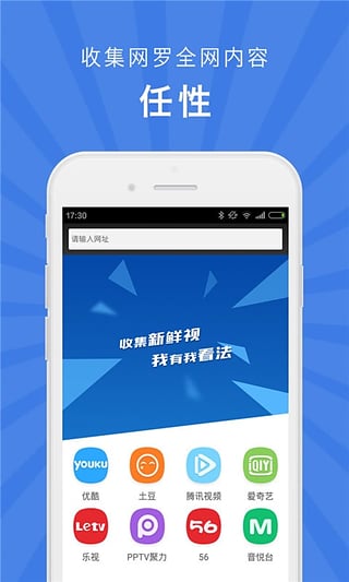 �࿴v1.4 ��Ȥ��ƵȦ
