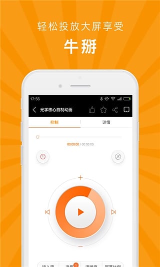 �࿴v1.4 ��Ȥ��ƵȦ
