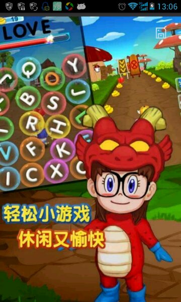 ���ܰɰ������ڹ���v1.0 �������