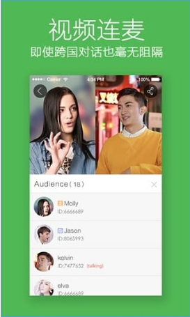 KK����˵v1.0.1 Ӣ��ֱ������