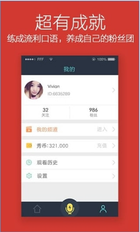 KK����˵v1.0.1 Ӣ��ֱ������