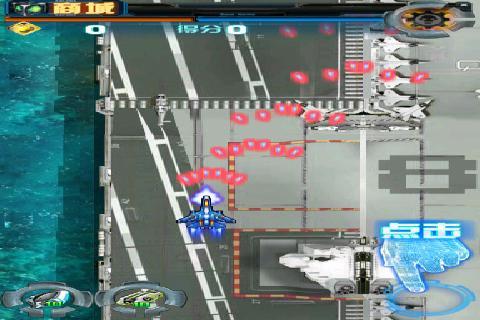 �����ռ�v1.0 �̼��ķ�������